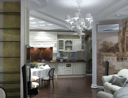 Kitchen living room with column design