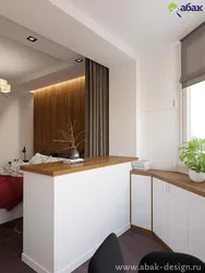 Kitchen Design In A Two-Room Vest