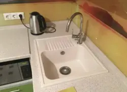 Kitchen sink left photo