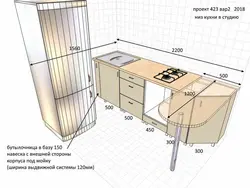 Дизайн кухни размер барной стойки