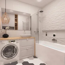 Square bathroom design with toilet and washing machine