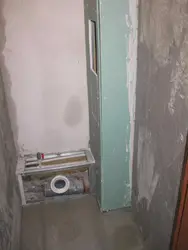 Photo of boxes in the bathroom and toilet