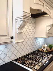 Arabesque tiles kitchen photo