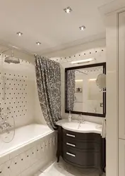 Үш бөлмелі пәтерге арналған ванна бөлмесінің дизайны