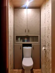Bathroom and toilet cabinets photo