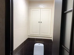 Шкафы В Ванную И Туалет Фото