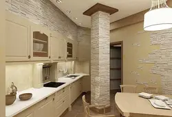 Light stone in the kitchen interior photo