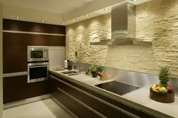 Light stone in the kitchen interior photo