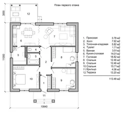 Дизайн Дома 100 Кв М Одноэтажный С 3 Спальнями Фото