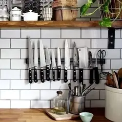 Interior of knives in the kitchen