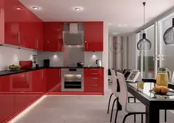 Kitchen With Red Floor Photo