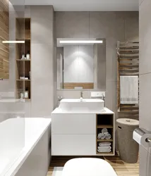 Design Of A Modern Bath 4 Sq M