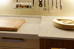 What Does A Countertop Look Like In A Kitchen? Photo