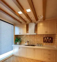 Kitchen Renovation Ceiling Walls Photo