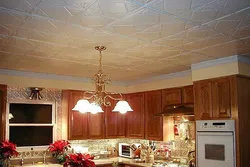Kitchen renovation ceiling walls photo