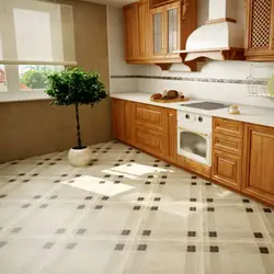 What Floor Tiles To Choose For The Kitchen Photo