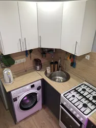 Small kitchen design with machine