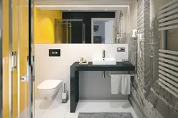 Bathroom design wall hung toilet