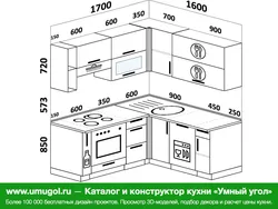 Kitchens 170 by 170 photos