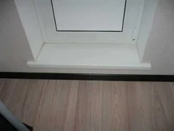 Balcony threshold in apartment photo