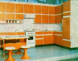Photo Of A Kitchen From 1980