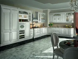 Kitchen platinum photo