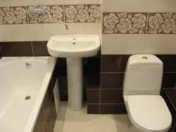 Рамонт у сумешчанай ванне з туалетам фота бюджэтны