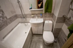 Renovation of a combined bath and toilet photo budget