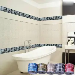 Bathroom strip design