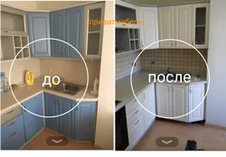 Как заменить фото на кухню