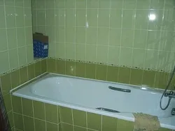 Ваннаға Арналған Пластикалық Алжапқыш Фото