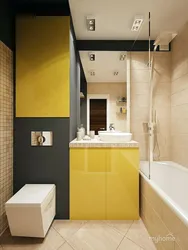 Gray yellow bathroom interior