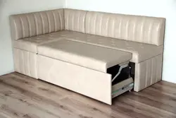 Small sofa with sleeping place photo
