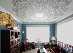 Ceilings With A Pattern For The Living Room Photo