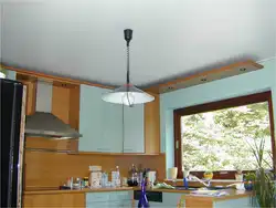 Photo Of Matte Ceiling In The Kitchen