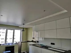 Photo of matte ceiling in the kitchen