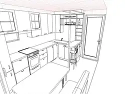Kitchen plan with photo dimensions