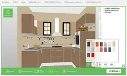 Как создать дизайн кухни самостоятельно на телефоне самостоятельно