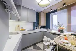 Photos of kitchens after the housing issue