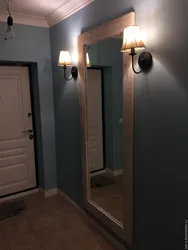 Floor-Length Mirror In The Hallway Photo