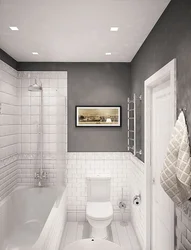 Bathroom Design With Half Tiles