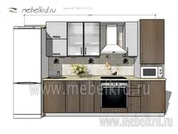 Kitchen Design 3400