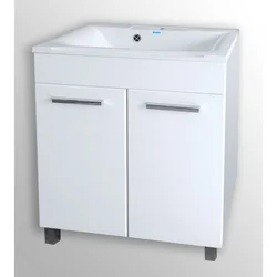 Cabinet with bathroom sink 65 cm photo