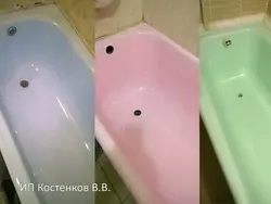 Акси сарпӯши ванна