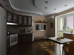 Multi-Level Ceiling In The Kitchen Photo