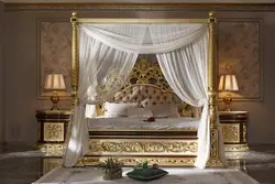 Спальня Как У Султана Фото
