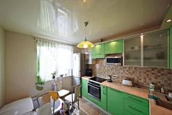 Photo of a stretch ceiling in a kitchen 12 square meters