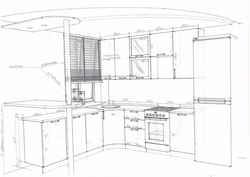 Photo of kitchen measurements