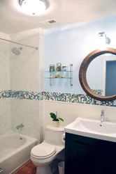 White Bathtub With Mosaic Photo