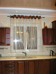 Kitchen design cornice curtains